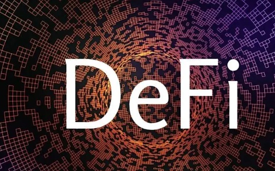 DeFi 聚合池如何扩展现有 L1 项目?_DEF:DefiBox