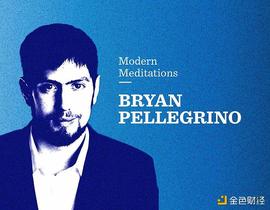 还原 Bryan Pellegrino：LayerZero CEO 身份背后的多面人生_NFT:TAC价格