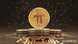 Pi Network的控股公司，在伦敦和维也纳开设分支机构！_NET:coinex交易所哪个国家