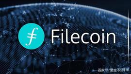 「比特派AMA」Filecoin-web3.0的新基建直播回顾_FILE:Polygon