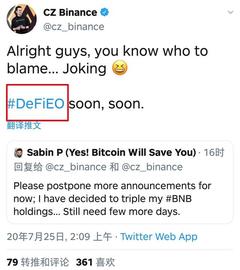 莱特创始人来了:说牛市近了、不看好DeFi_PIZ:DEFLA