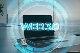 互联网的下一个阶段——Web3.0_区块链:数字资产有哪些类型